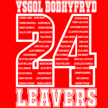 Ysgol Bodhyfryd - *Adult* Leavers Hoodie 2024