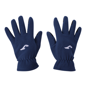 Cefn Albion FC - Gloves